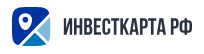 Инвесткарта РФ.